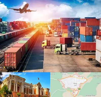 شرکت ترخیص کالا در خوی