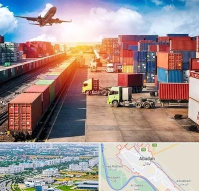 شرکت ترخیص کالا در آبادان