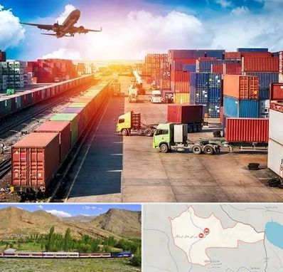 شرکت ترخیص کالا در خاش