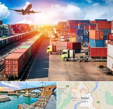 شرکت ترخیص کالا در دزفول