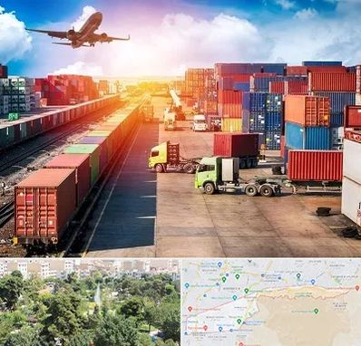 شرکت ترخیص کالا در منطقه 13 تهران