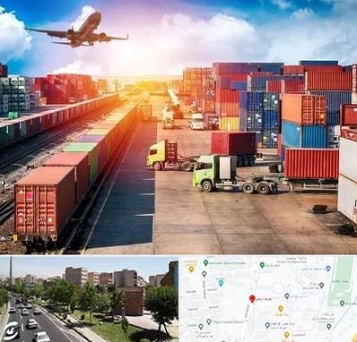 شرکت ترخیص کالا در شهرک آزمایش