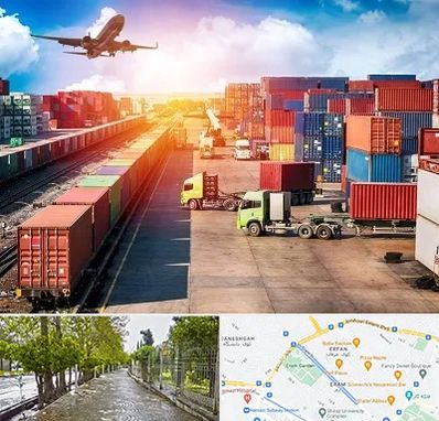 شرکت ترخیص کالا در خیابان ارم شیراز