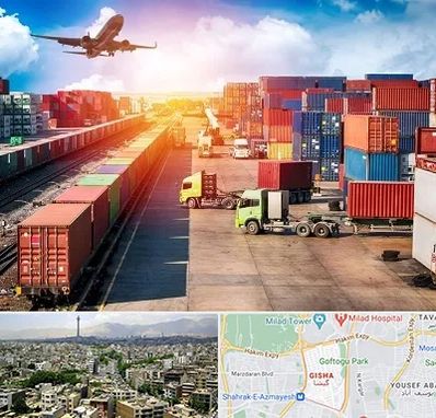 شرکت ترخیص کالا در گیشا