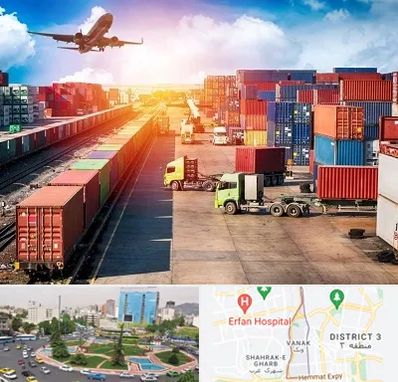 شرکت ترخیص کالا در ونک