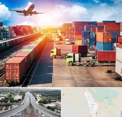 شرکت ترخیص کالا در اندیمشک