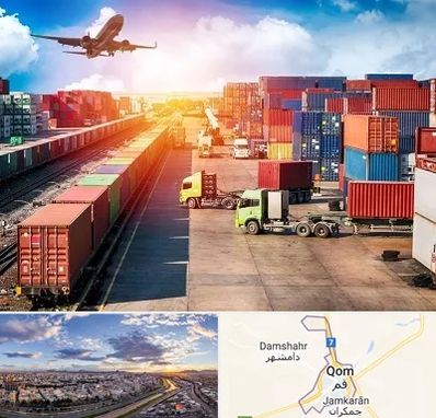 شرکت ترخیص کالا در قم