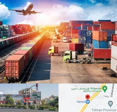 شرکت ترخیص کالا در هروی