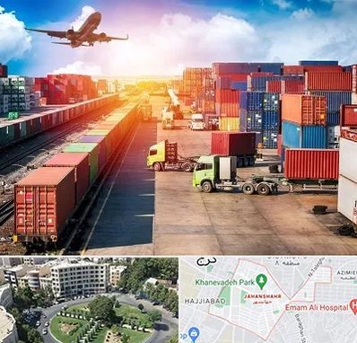 شرکت ترخیص کالا در جهانشهر کرج