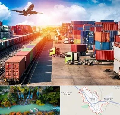 شرکت ترخیص کالا در دورود