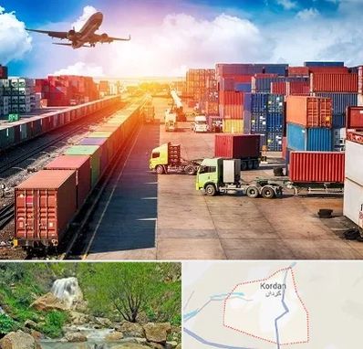 شرکت ترخیص کالا در کردان
