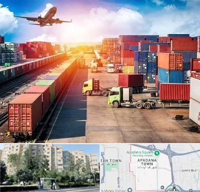 شرکت ترخیص کالا در آپادانا