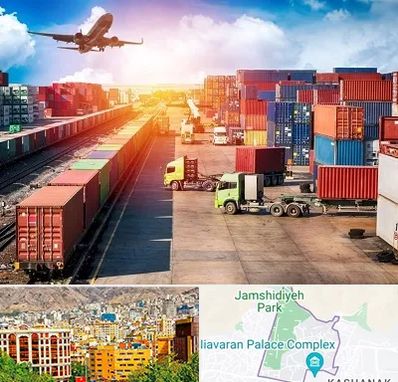 شرکت ترخیص کالا در نیاوران