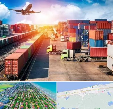 شرکت ترخیص کالا در فریدونکنار