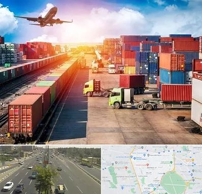 شرکت ترخیص کالا در منطقه 17 تهران