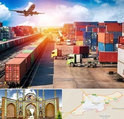 شرکت ترخیص کالا در سمنان