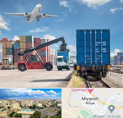 شرکت حمل و نقل بین المللی در میانه