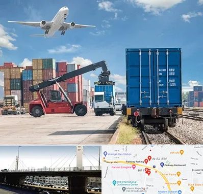 شرکت حمل و نقل بین المللی در پارک وی