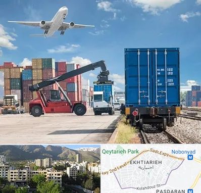 شرکت حمل و نقل بین المللی در اختیاریه