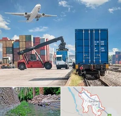 شرکت حمل و نقل بین المللی در سراوان