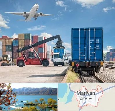 شرکت حمل و نقل بین المللی در مریوان