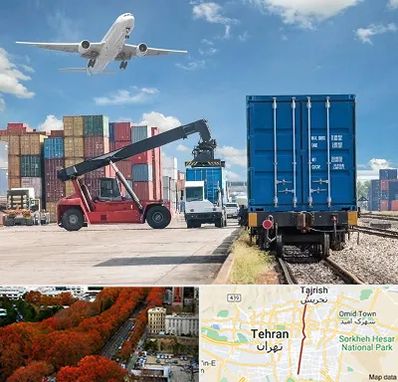 شرکت حمل و نقل بین المللی در ولیعصر