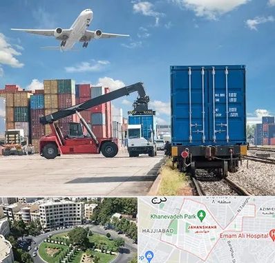 شرکت حمل و نقل بین المللی در جهانشهر کرج