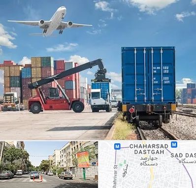 شرکت حمل و نقل بین المللی در چهارصد دستگاه
