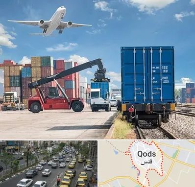 شرکت حمل و نقل بین المللی در شهر قدس