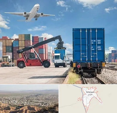 شرکت حمل و نقل بین المللی در اسفراین