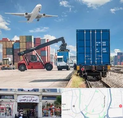 شرکت حمل و نقل بین المللی در ایران زمین