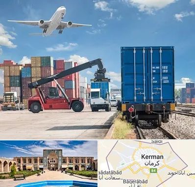 شرکت حمل و نقل بین المللی در کرمان