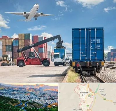 شرکت حمل و نقل بین المللی در سنندج