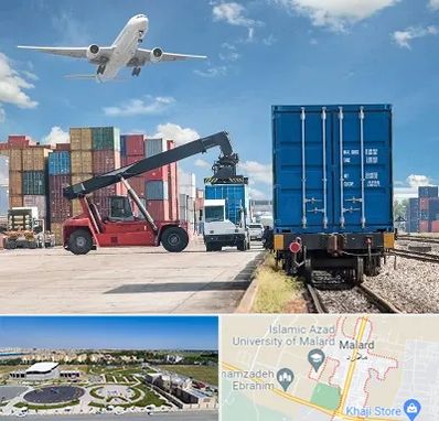 شرکت حمل و نقل بین المللی در ملارد