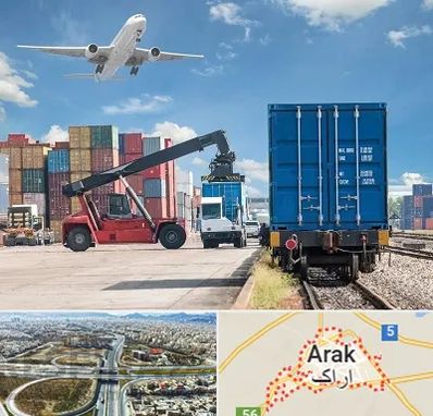 شرکت حمل و نقل بین المللی در اراک