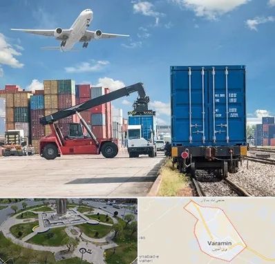 شرکت حمل و نقل بین المللی در ورامین