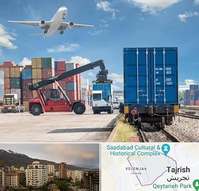 شرکت حمل و نقل بین المللی در زعفرانیه