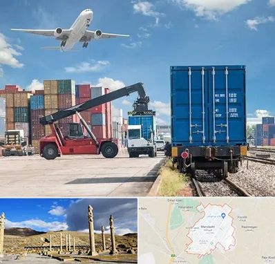 شرکت حمل و نقل بین المللی در مرودشت