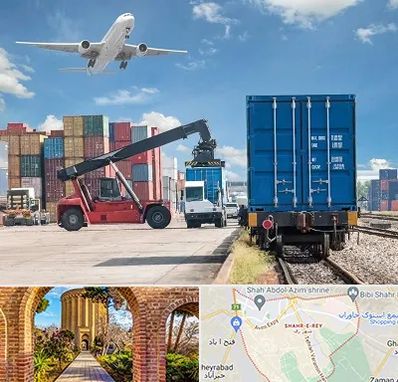 شرکت حمل و نقل بین المللی در شهر ری