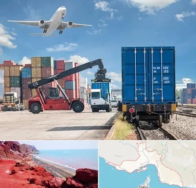 شرکت حمل و نقل بین المللی در هرمزگان