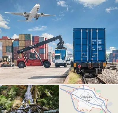 شرکت حمل و نقل بین المللی در الیگودرز