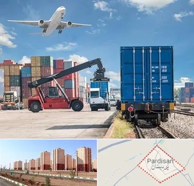 شرکت حمل و نقل بین المللی در پردیسان قم