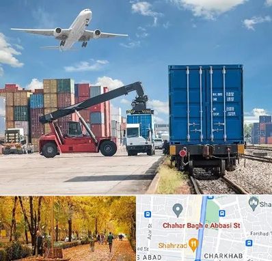 شرکت حمل و نقل بین المللی در چهارباغ اصفهان