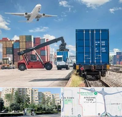 شرکت حمل و نقل بین المللی در آپادانا