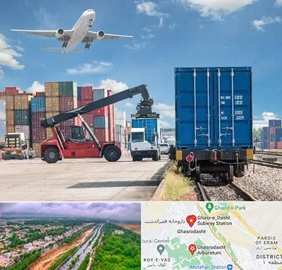 شرکت حمل و نقل بین المللی در قصرالدشت شیراز