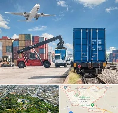 شرکت حمل و نقل بین المللی در شهرکرد