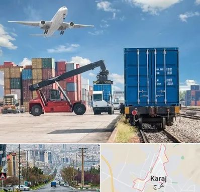 شرکت حمل و نقل بین المللی در گوهردشت کرج