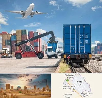 شرکت حمل و نقل بین المللی در یزد