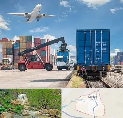شرکت حمل و نقل بین المللی در کردان