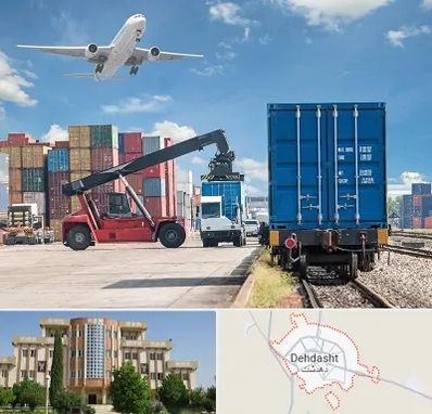 شرکت حمل و نقل بین المللی در دهدشت